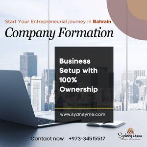 Ready to Start Your Own Company